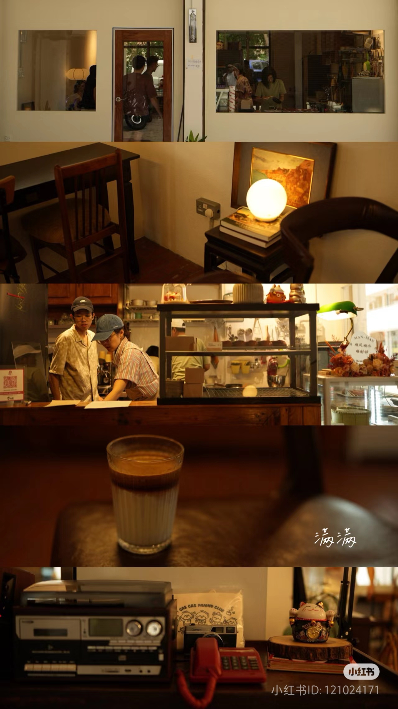 ManMan Bakes & Coffee 1