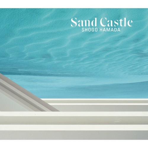 Sand Castle